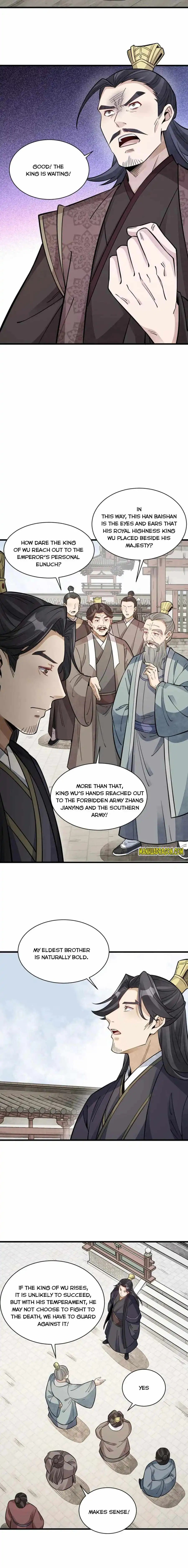 Lan Ke Qi Yuan Chapter 149 5